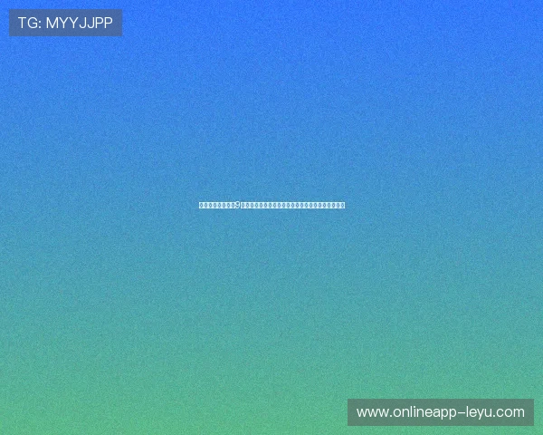 山东泰山大调整：9人离队、洛佩斯加盟，一线阵容缩水补强年轻战力。