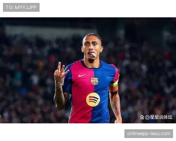 拉菲尼亚发声反对种族主义:坚决抵制歧视,呼吁社会共抗偏见 拉菲尼亚发声反对种族主义:坚决抵制歧视,呼吁社会共抗偏见