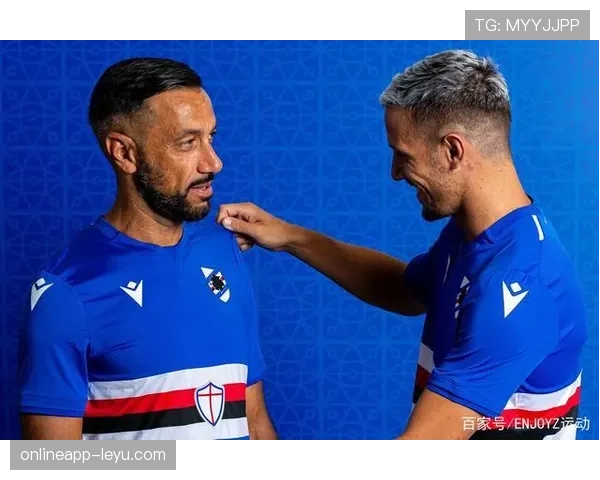 桑普多利亚新赛季强势回归，剑指冠军力争突破