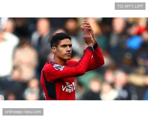 瓦拉内深情回顾皇马辉煌岁月，坦言白衣生涯塑造职业生涯关键篇章