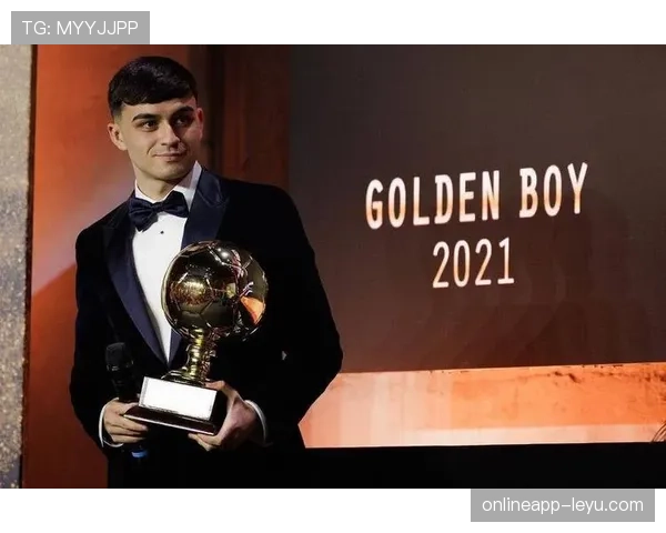 佩德里荣膺2023年金童奖,稳健表现闪耀足坛新星行列 佩德里荣膺2023年金童奖,稳健表现闪耀足坛新星行列