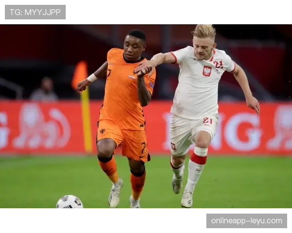 荷兰郁金香足球队国际赛场表现稳健，开启胜利新篇章