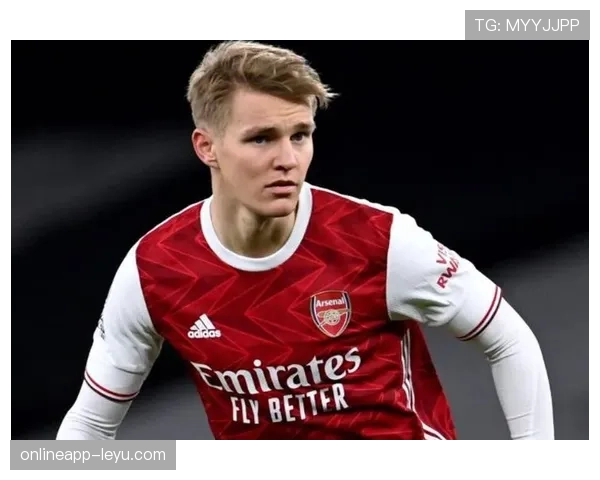 厄德高能否成为顶级中场：上限解析