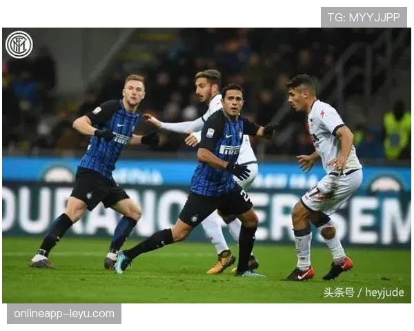 国际米兰何以步履维艰？四大内忧外患重创豪门根基，新赛季争冠梦碎在即！