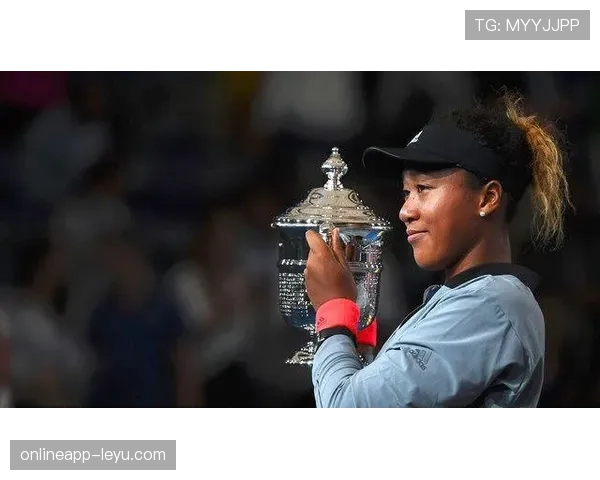 娜奥米·大阪这生活节奏，跟打一场球完全两回事吧？