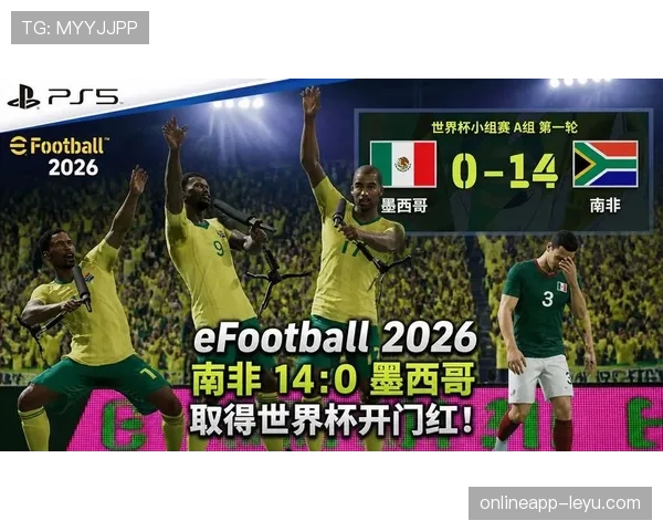南非队2026世界杯预选赛阵容预测 谁将扛起非洲黑马大旗