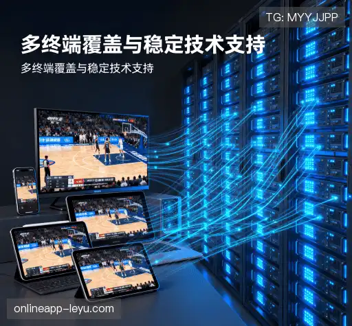 核心竞争力解析